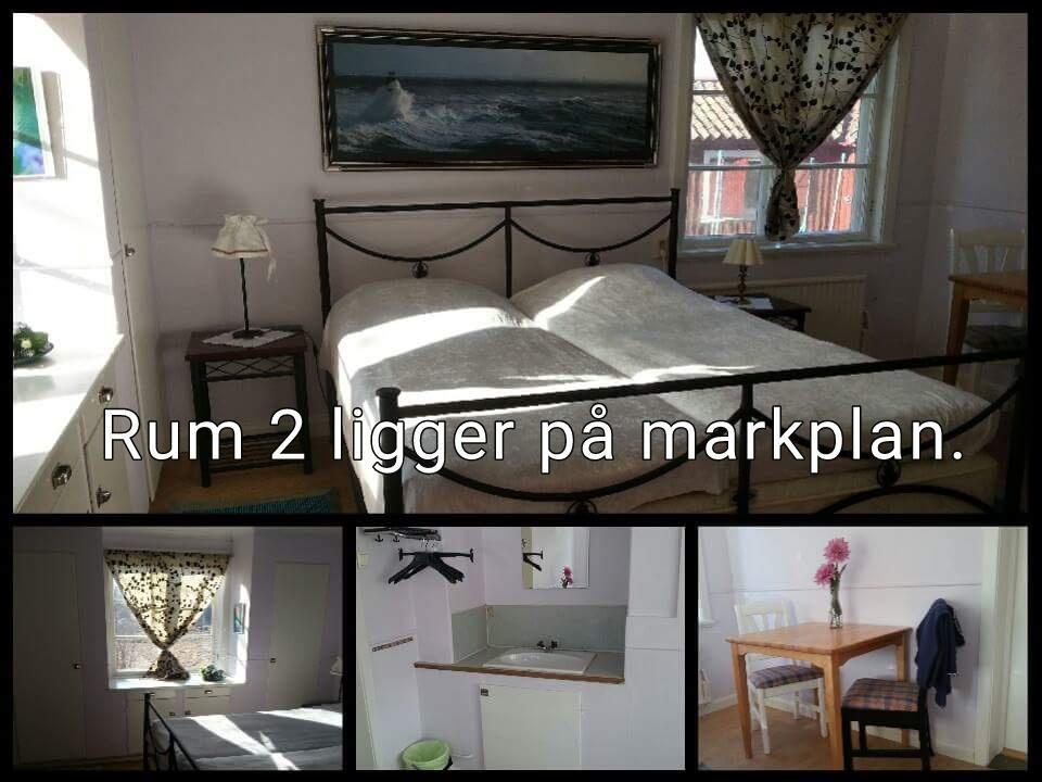 Stora Djuloe Vandrarhem แคทรีนโฮล์ม ห้อง รูปภาพ