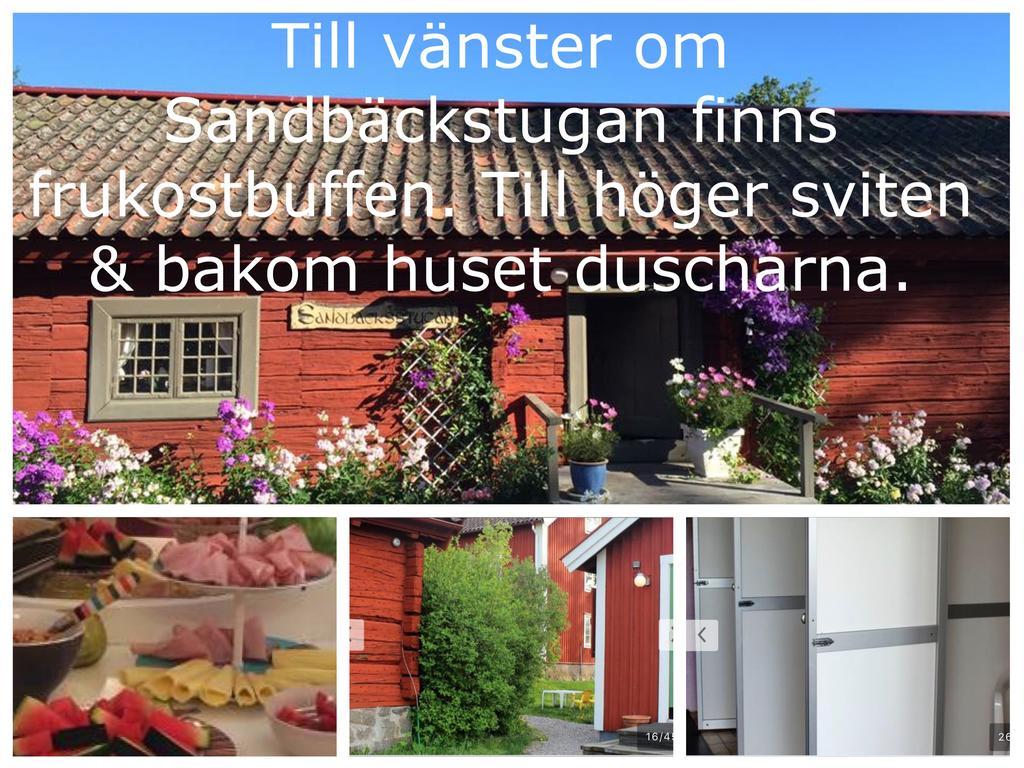 Stora Djuloe Vandrarhem แคทรีนโฮล์ม ภายนอก รูปภาพ